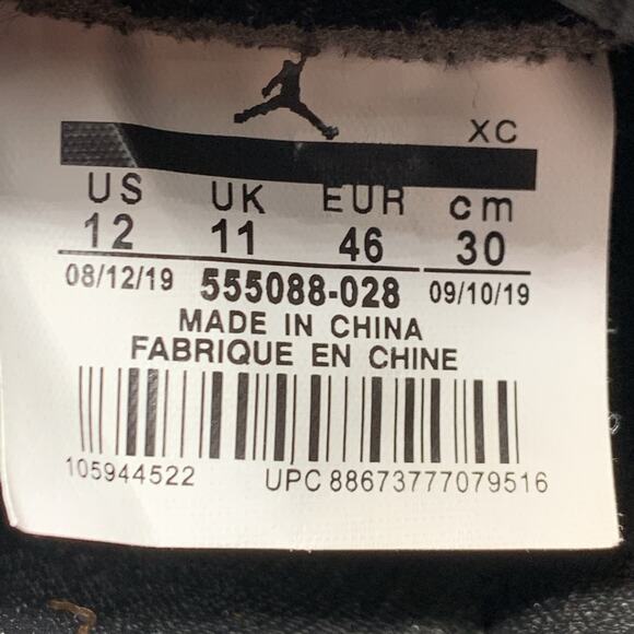 Athletic_Shoes